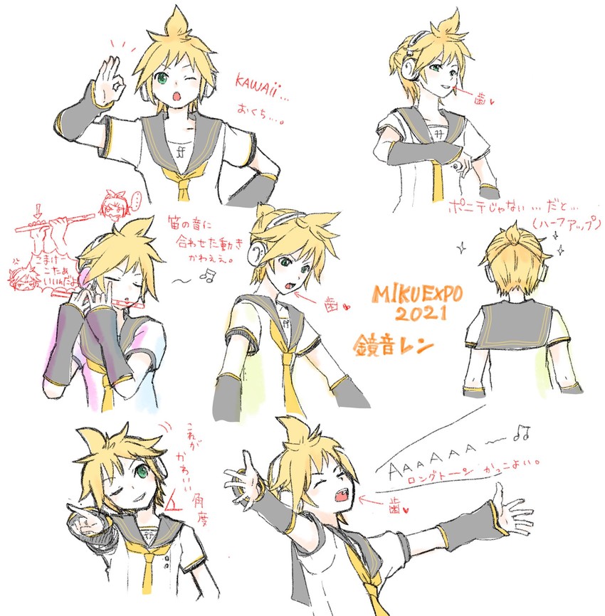 kagamine rin and kagamine len (vocaloid and 1 more) drawn by jam_kl