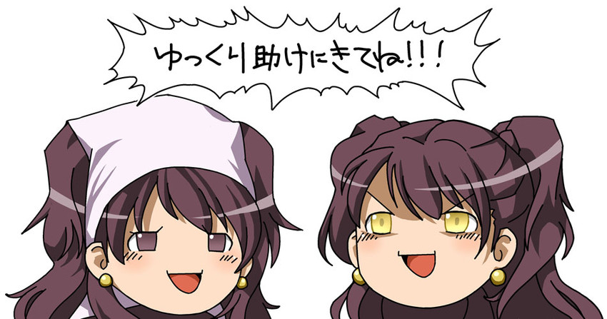 kujikawa rise (persona and 1 more) drawn by sato_iori