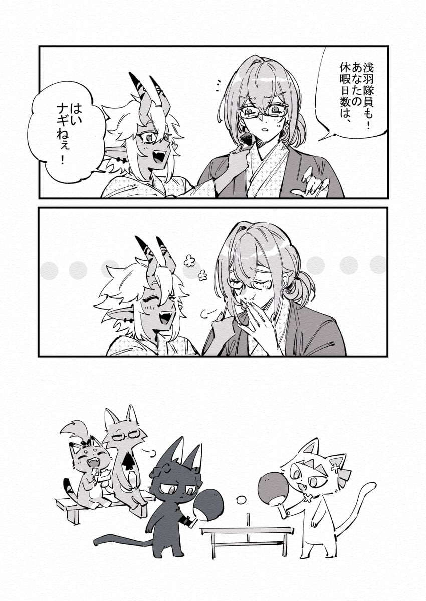 hoshimi miyabi, tsukishiro yanagi, asaba harumasa, and soukaku (zenless zone zero) drawn by offnanoda