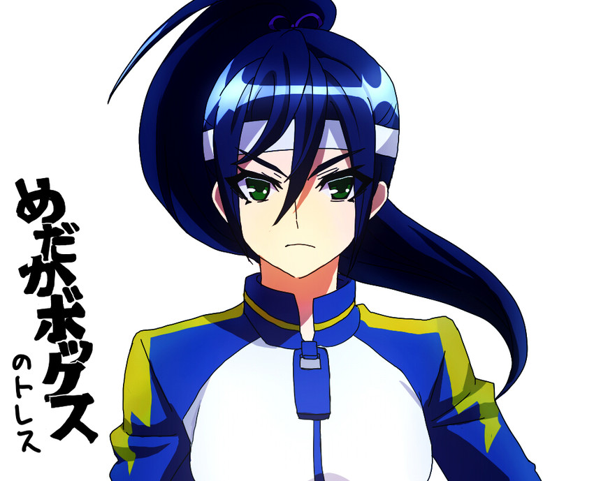 inazuma eleven go and 2 more drawn by 147