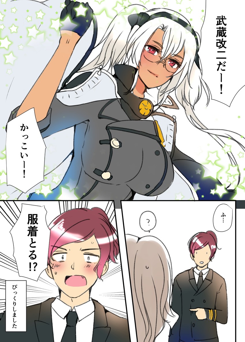 admiral, musashi, and musashi kai ni (kantai collection) drawn by masago_(rm-rf)