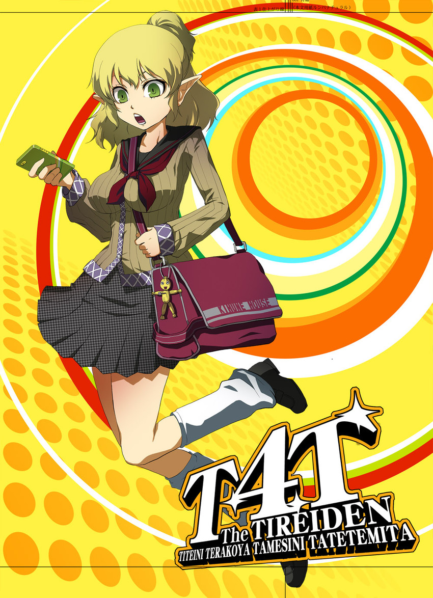 mizuhashi parsee (touhou and 2 more) drawn by yotsuba_yuiko