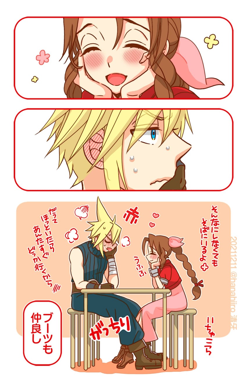 cloud strife and aerith gainsborough (final fantasy and 1 more) drawn by 39cva