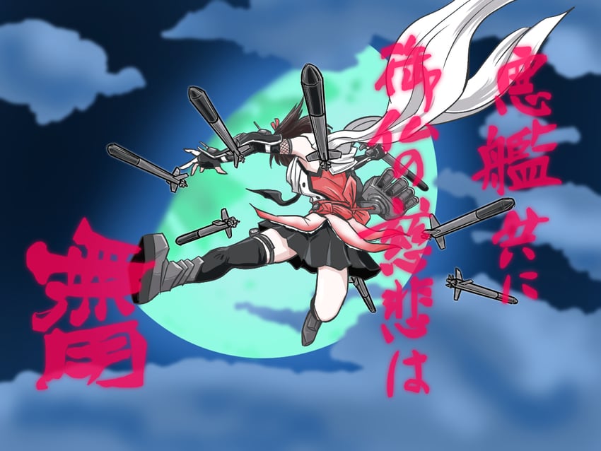 sendai and sendai kai ni (kantai collection) drawn by taka_two