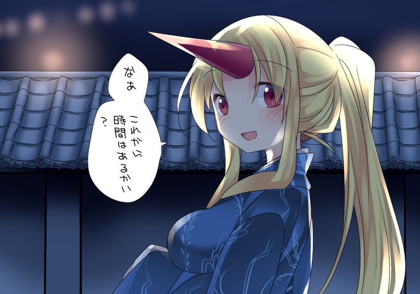 hoshiguma yuugi (touhou) drawn by hammer_(sunset_beach)