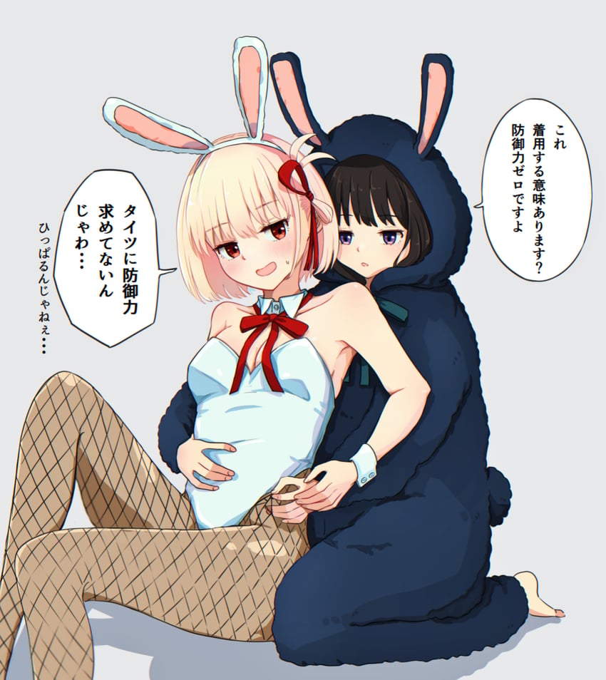 nishikigi chisato and inoue takina (lycoris recoil) drawn by futaba_(rei-futaba)