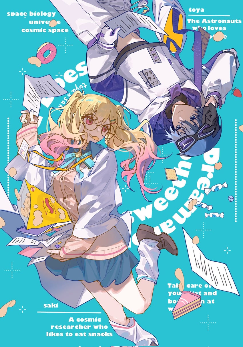 aoyagi touya and tenma saki (project sekai) drawn by moucha