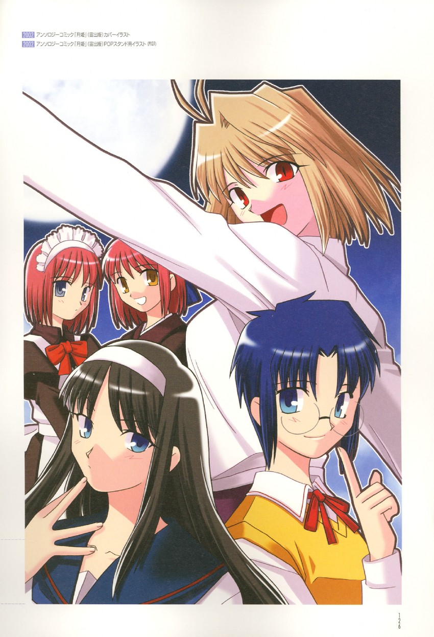arcueid brunestud, ciel, tohno akiha, kohaku, and hisui (tsukihime) drawn by takeuchi_takashi