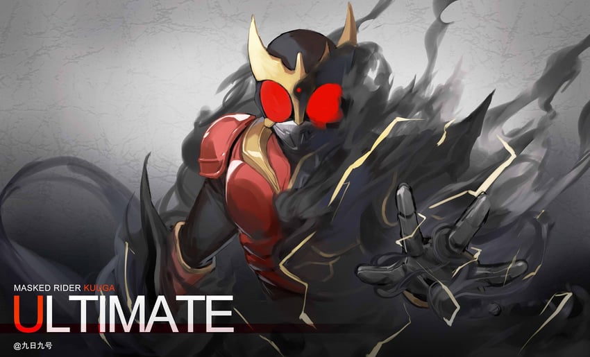 kamen rider kuuga (kamen rider and 1 more) drawn by jiuri_jiuhao