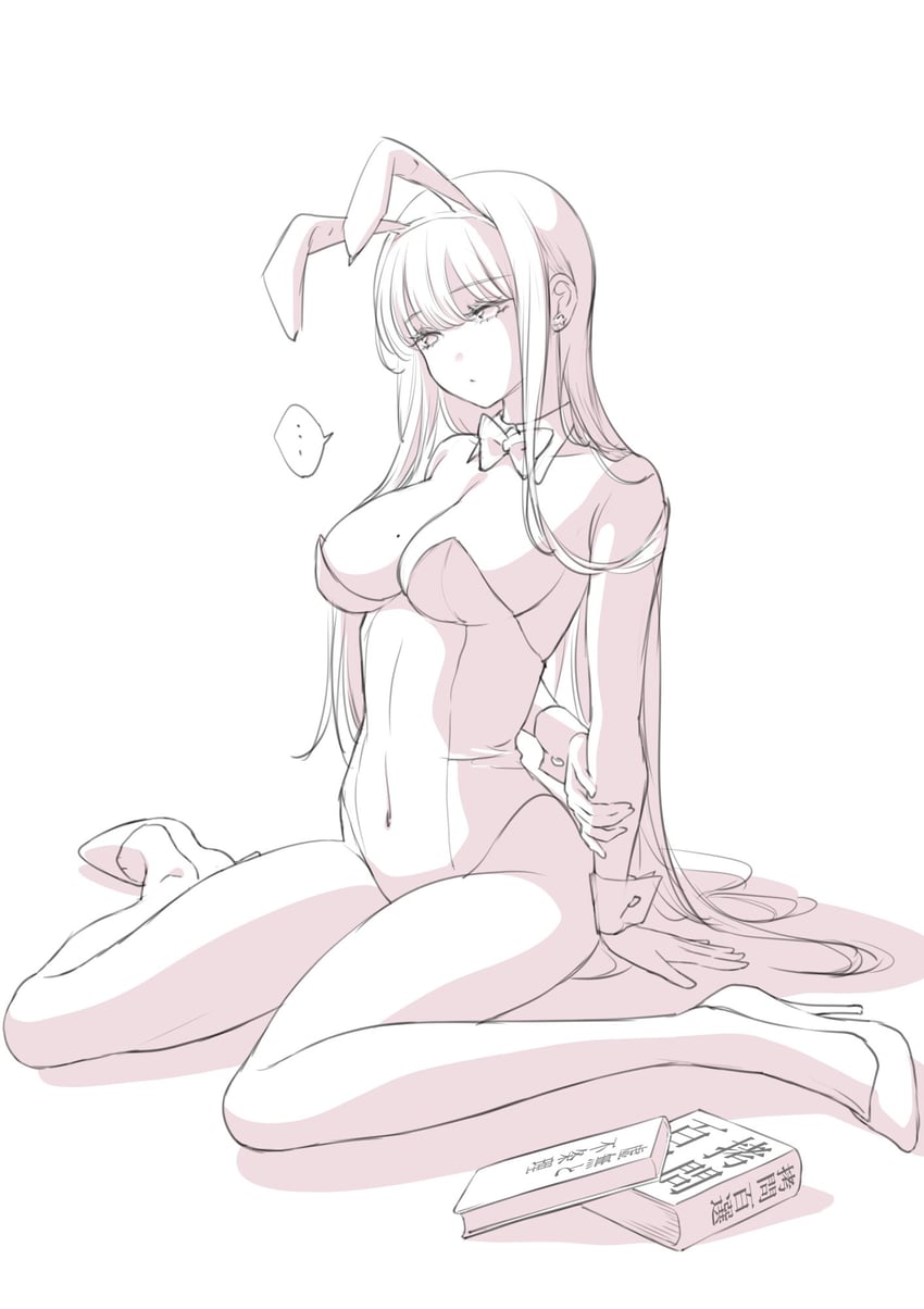 taki fuuko (kyou wa kanojo ga inai kara) drawn by iwami_kiyoko