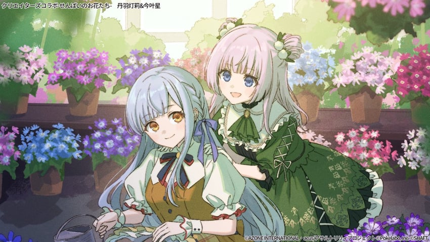 kon kanaho and tamba akari (assault lily) drawn by sako_(35s_00)