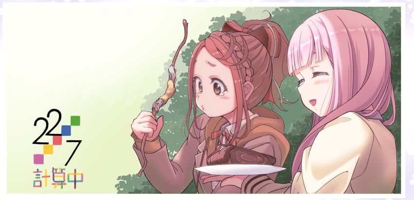 kamiki mikami and kono miyako (22/7) drawn by mid227
