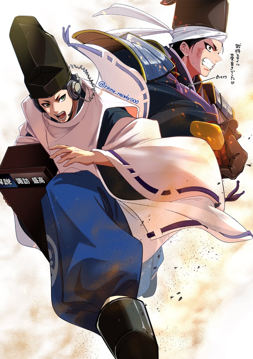 suwa moritaka (nige jouzu no wakagimi) drawn by hayate_aki