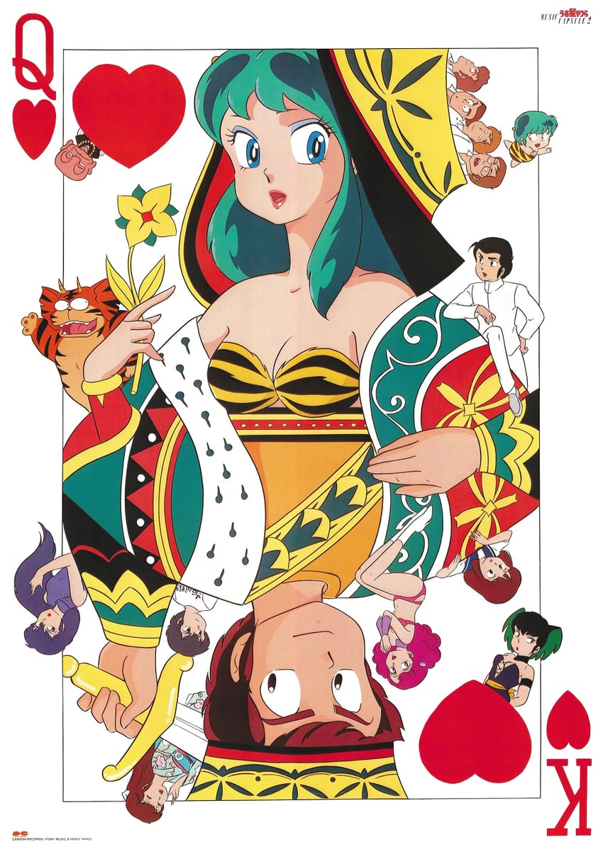 lum, moroboshi ataru, ran, miyake shinobu, ten, and 5 more (urusei yatsura)