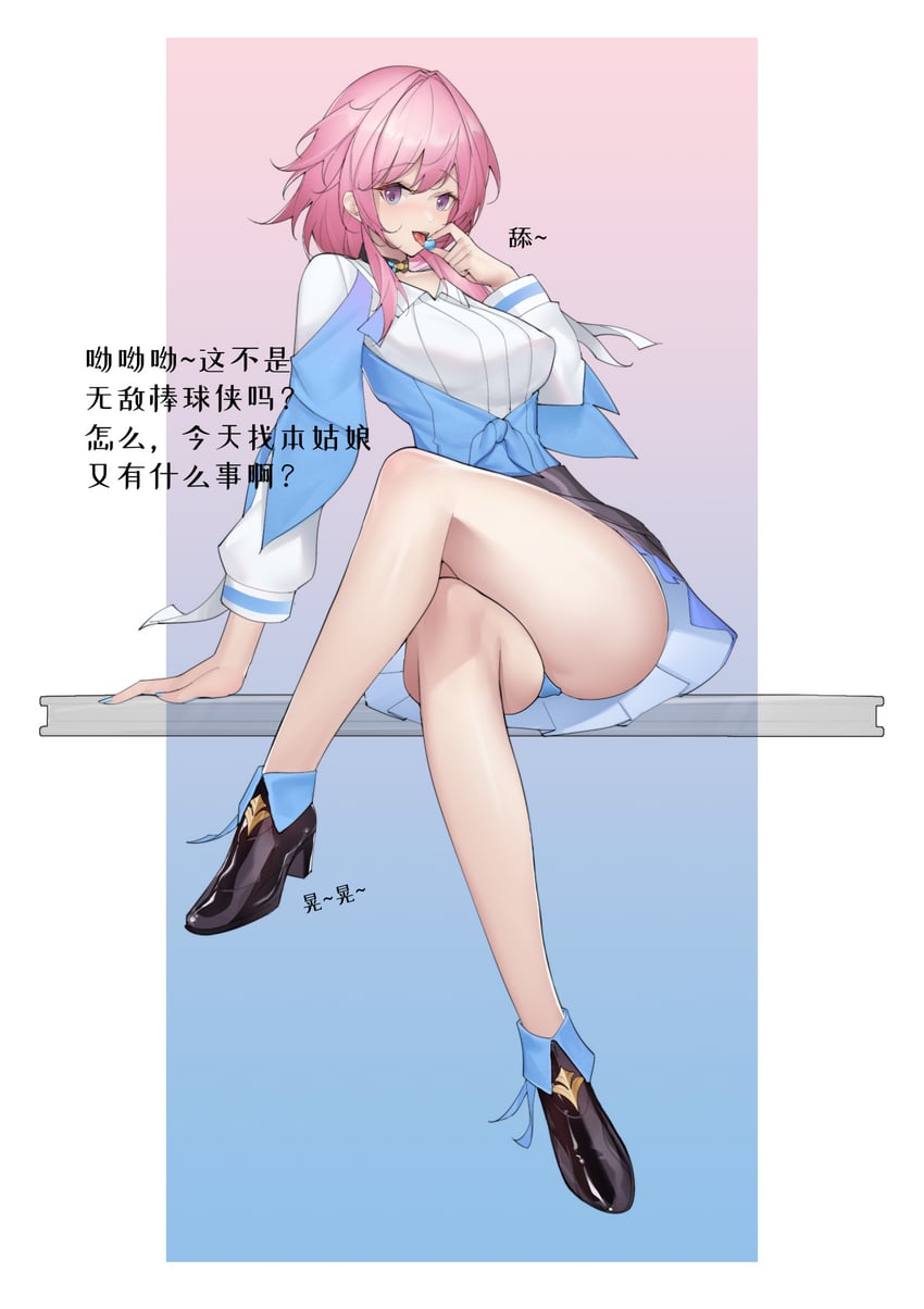 march 7th (honkai and 1 more) drawn by playerz