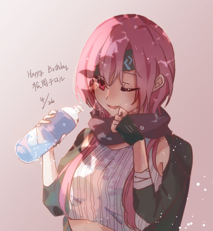 matsuoka chiroru (heaven burns red) drawn by kinudoufu_ebot