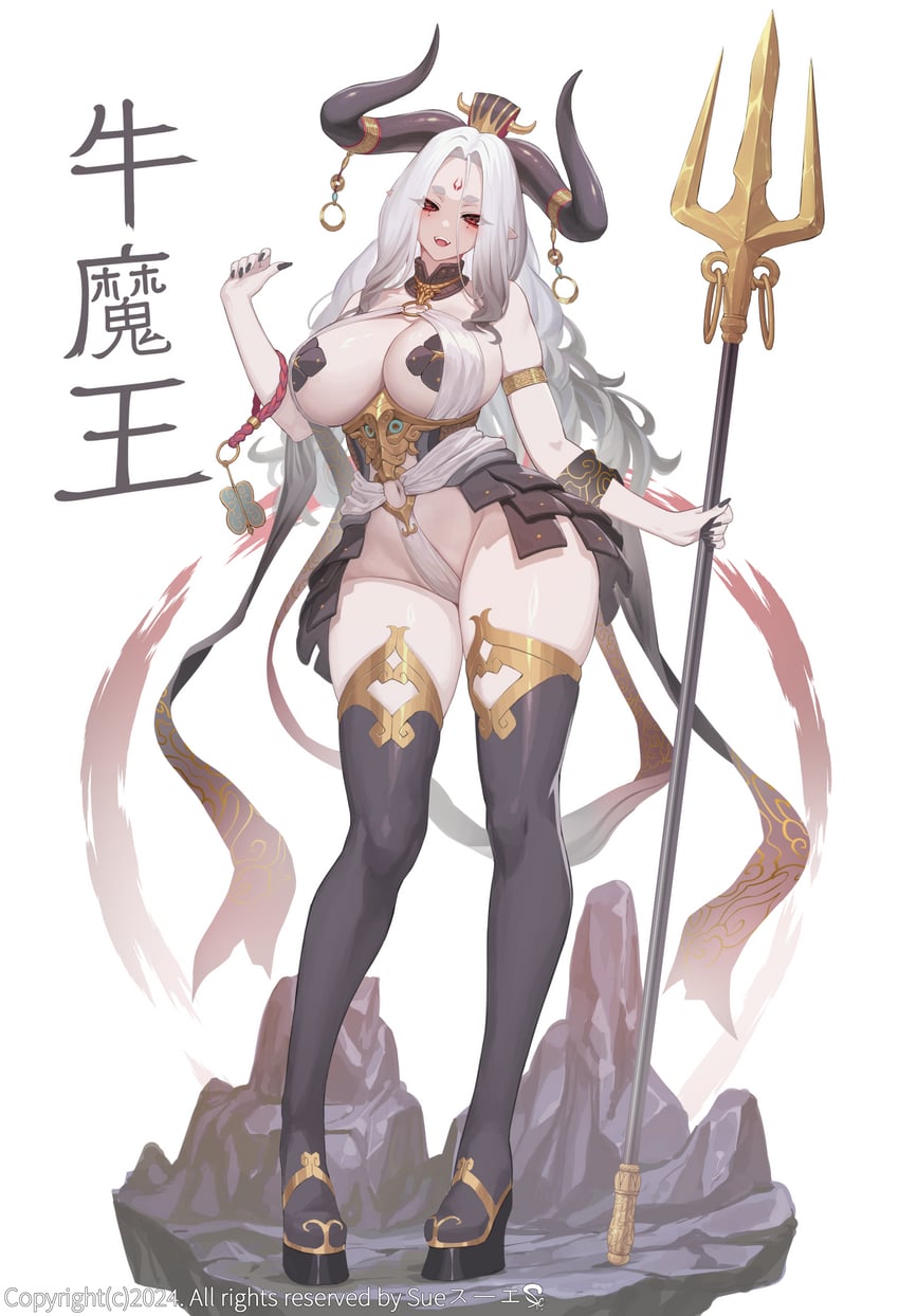 niu mo wang (journey to the west) drawn by suerte