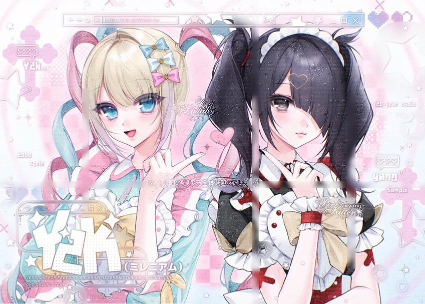 chouzetsusaikawa tenshi-chan and ame-chan (needy girl overdose and 1 more) drawn by ma_shu_hao_chi_yuanchuang_guan