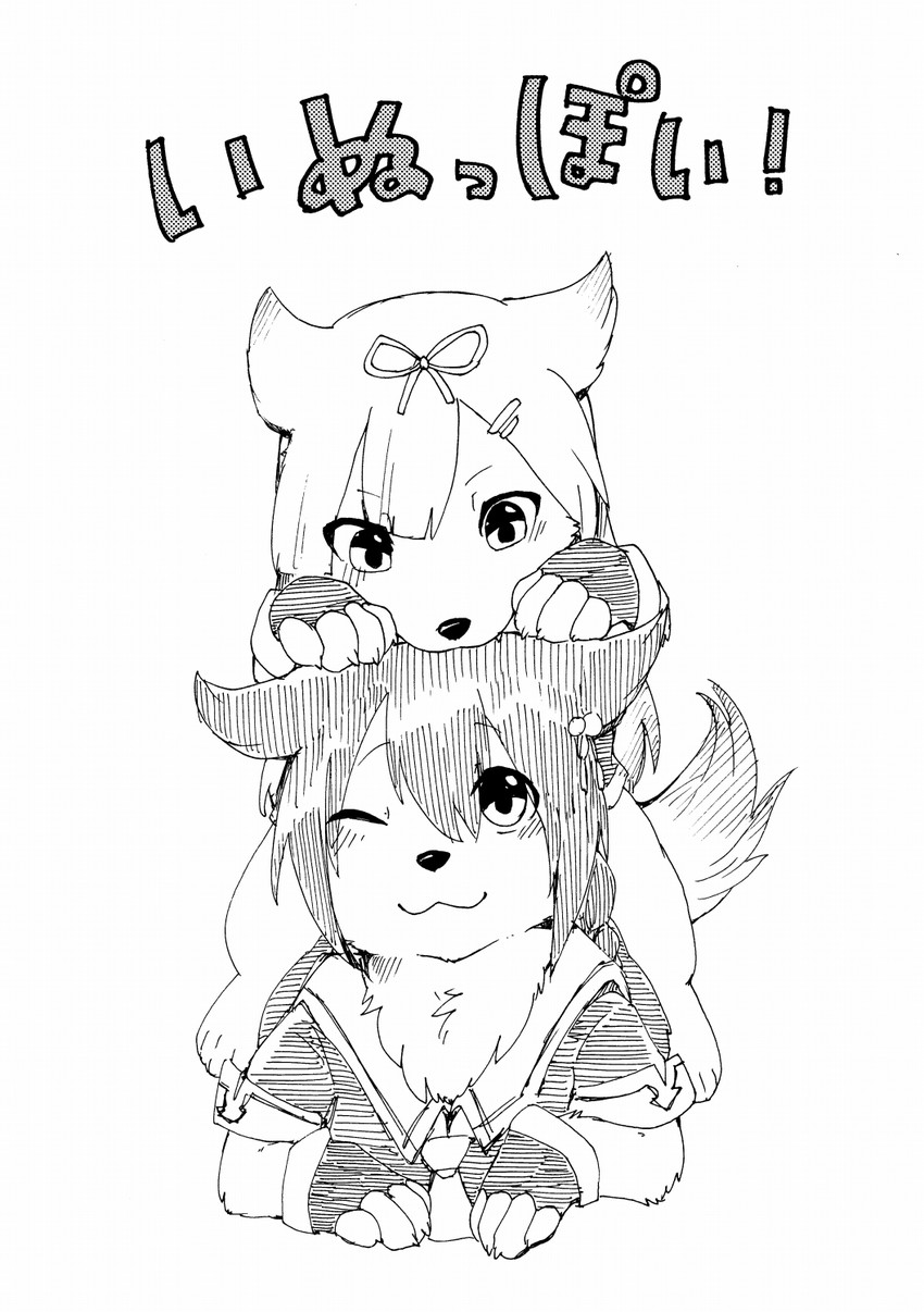 shigure, yuudachi, shigure kai ni, and yuudachi kai ni (kantai collection) drawn by tsukune_(budodesu)