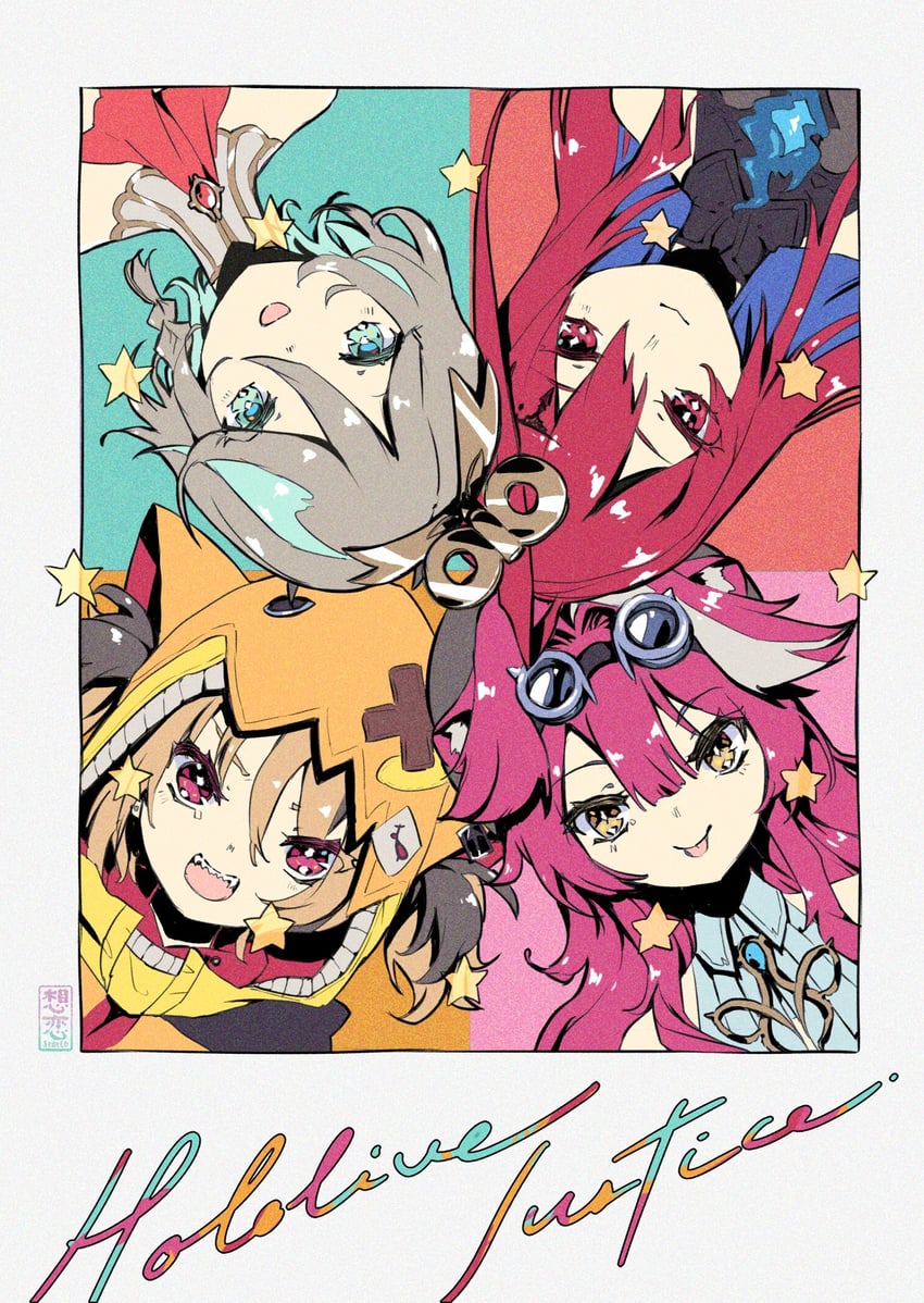 raora panthera, gigi murin, cecilia immergreen, and elizabeth rose bloodflame (hololive and 1 more) drawn by sedeto