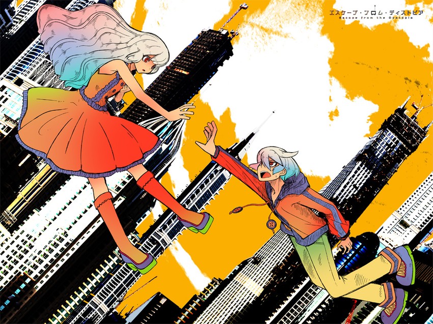 mayu (vocaloid and 1 more) drawn by cosmo_(bousoup)
