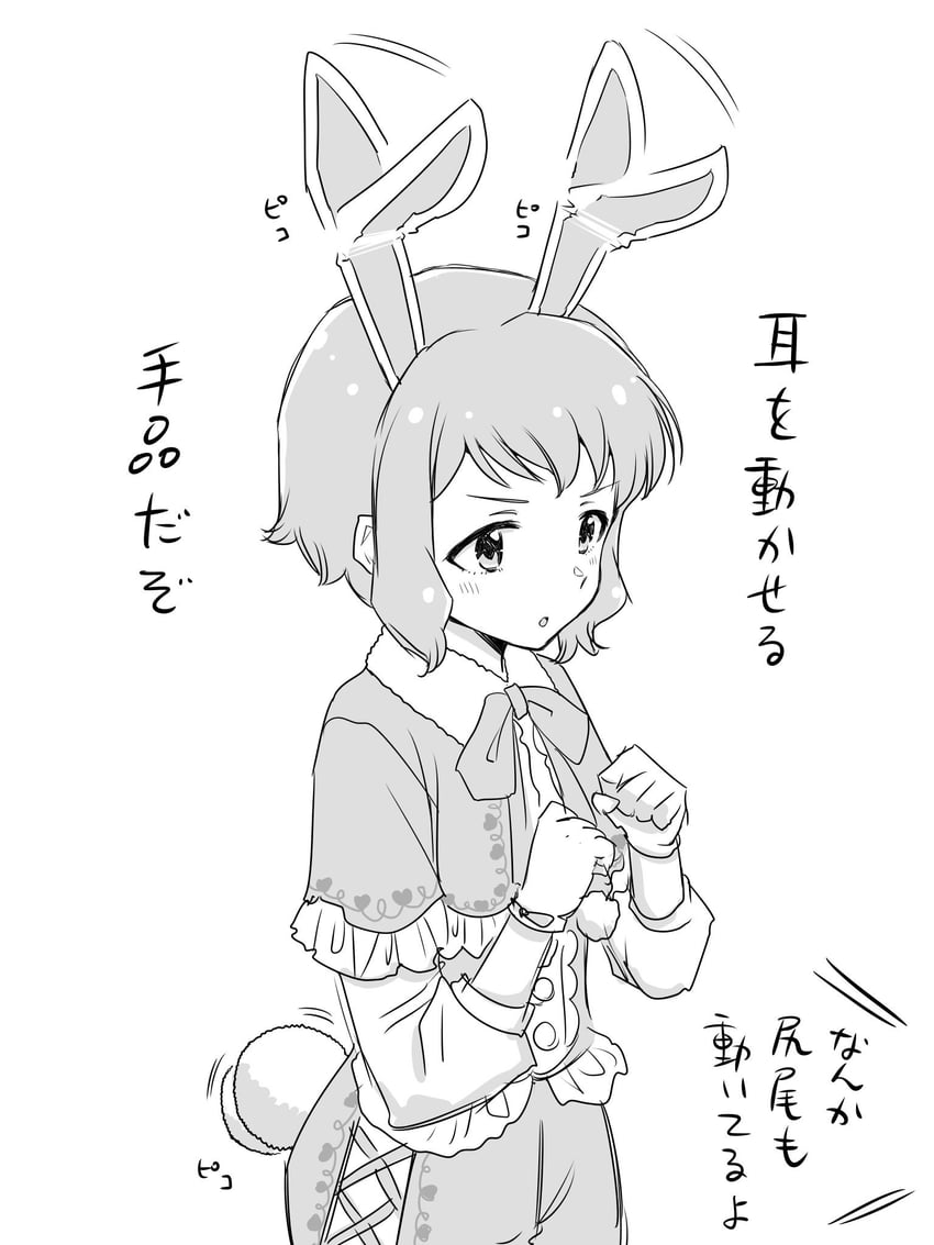 makabe mizuki (idolmaster and 1 more) drawn by matcha_kingyo
