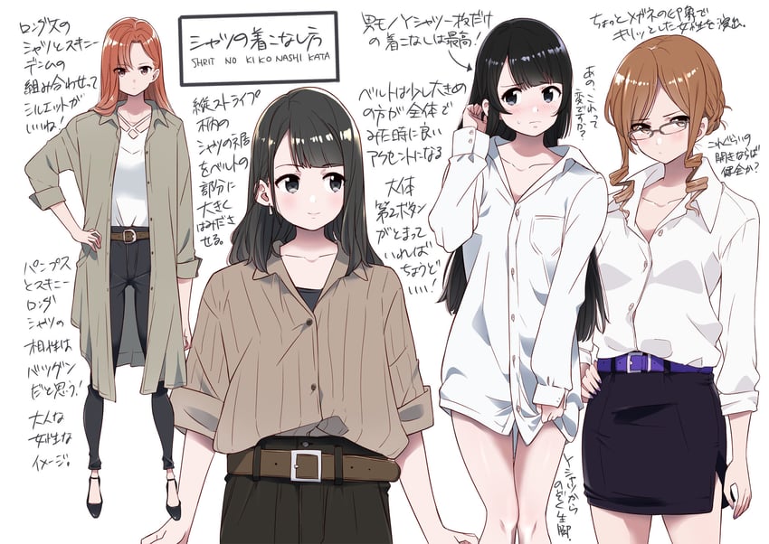 original drawn by kuro_(toi_et_moi)