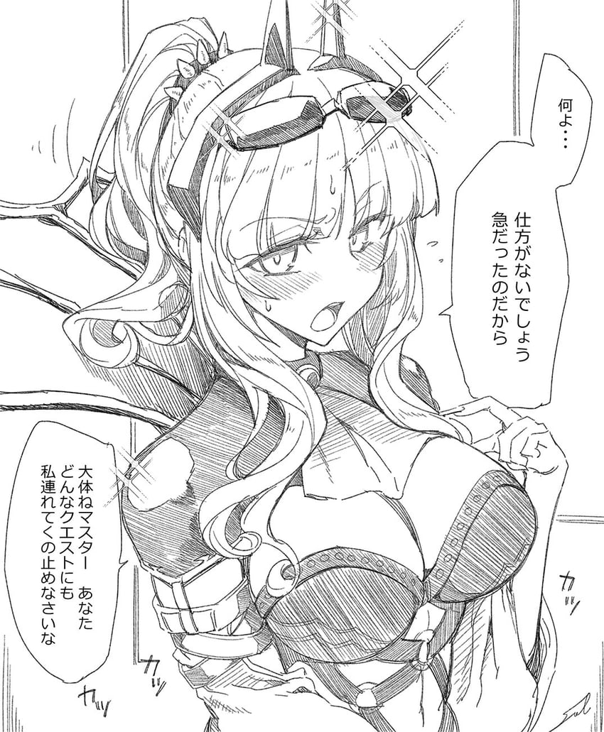 carmilla (fate and 1 more) drawn by fue_(rhomphair)