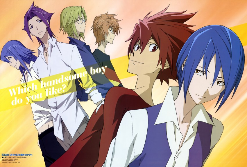 tsunashi takuto, shindou sugata, miyabi reiji, ryou ginta, takumi takeo, and 1 more (star driver) drawn by sasaki_atsuko