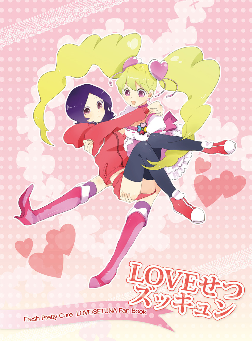 higashi setsuna, momozono love, and cure peach (precure and 1 more) drawn by butadon