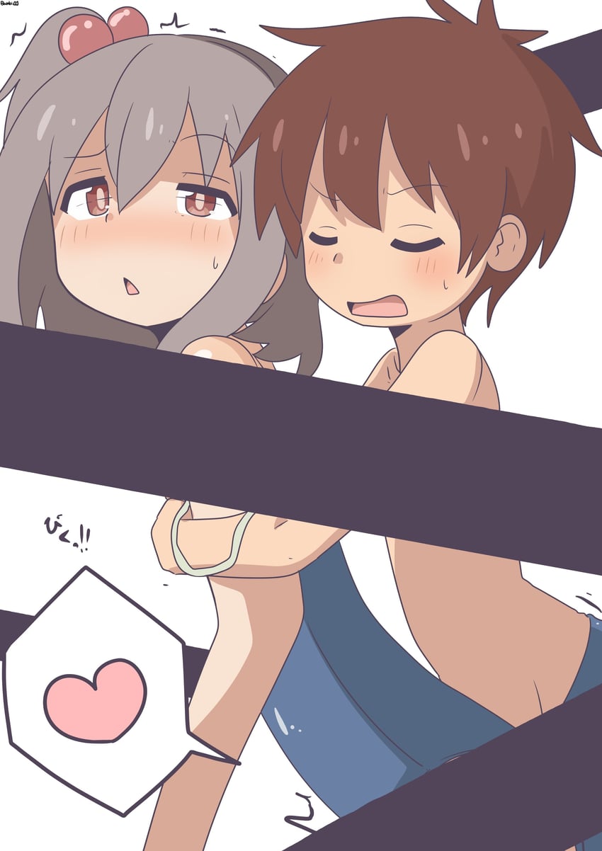 senkawa minato and sakurada yuuta (onii-chan wa oshimai!) drawn by bambi2000line