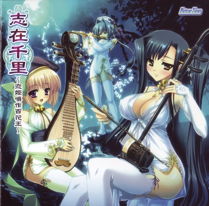 kan'u, shokatsuryou, and chouun (koihime musou) drawn by katagiri_hinata and pipa