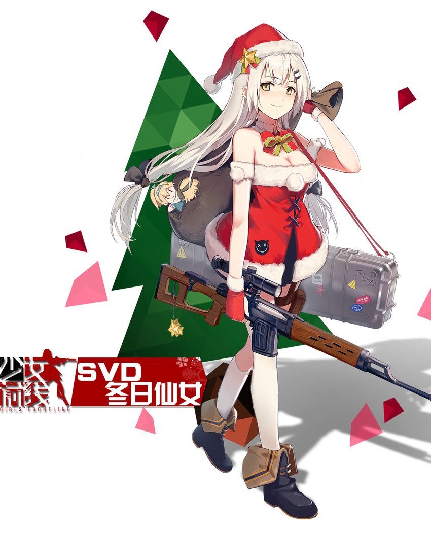 svd, sv-98, and scw (girls' frontline) drawn by huanxiang_heitu