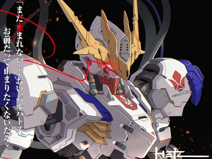 gundam barbatos (gundam and 1 more) drawn by heiz