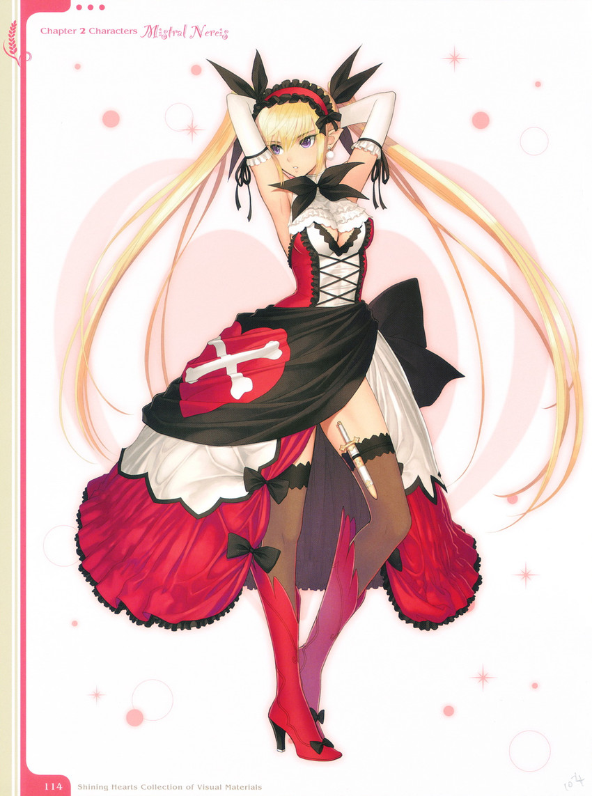 mistral nereis (shining and 1 more) drawn by tony_taka