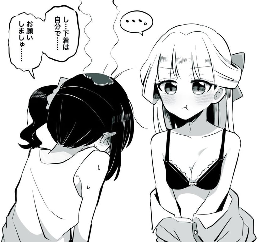 nekoyashiki yuki and nekoyashiki mayu (precure and 1 more) drawn by warashi67