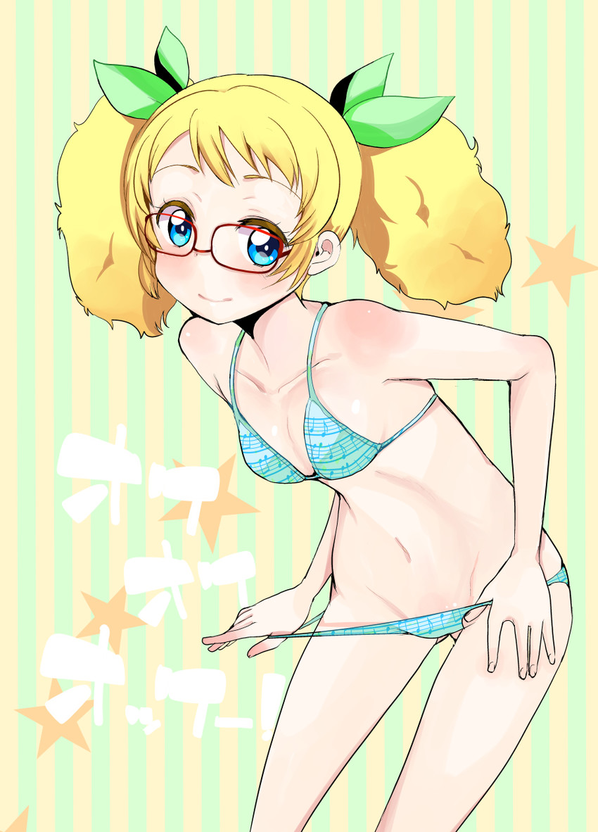 saegusa kii (aikatsu!) drawn by ichiko_(ichi)