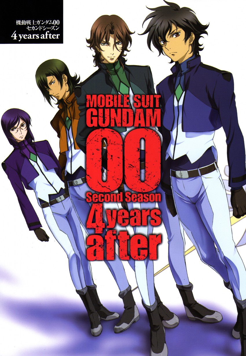 tieria erde, setsuna f. seiei, lockon stratos, allelujah haptism, and lyle dylandy (gundam and 1 more)