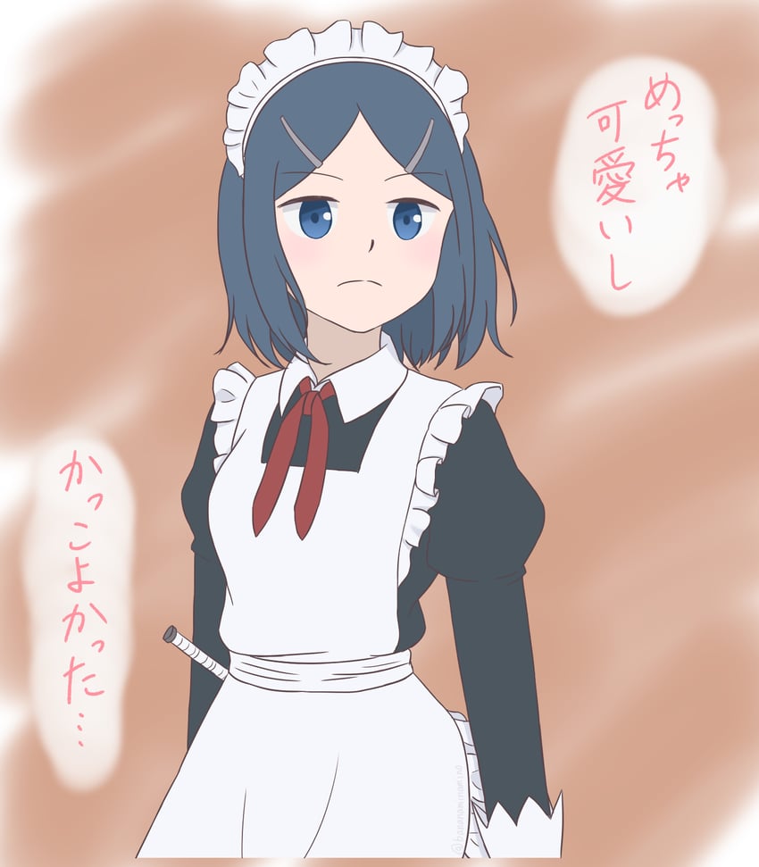 clay (dungeon no naka no hito) drawn by bananaminamino