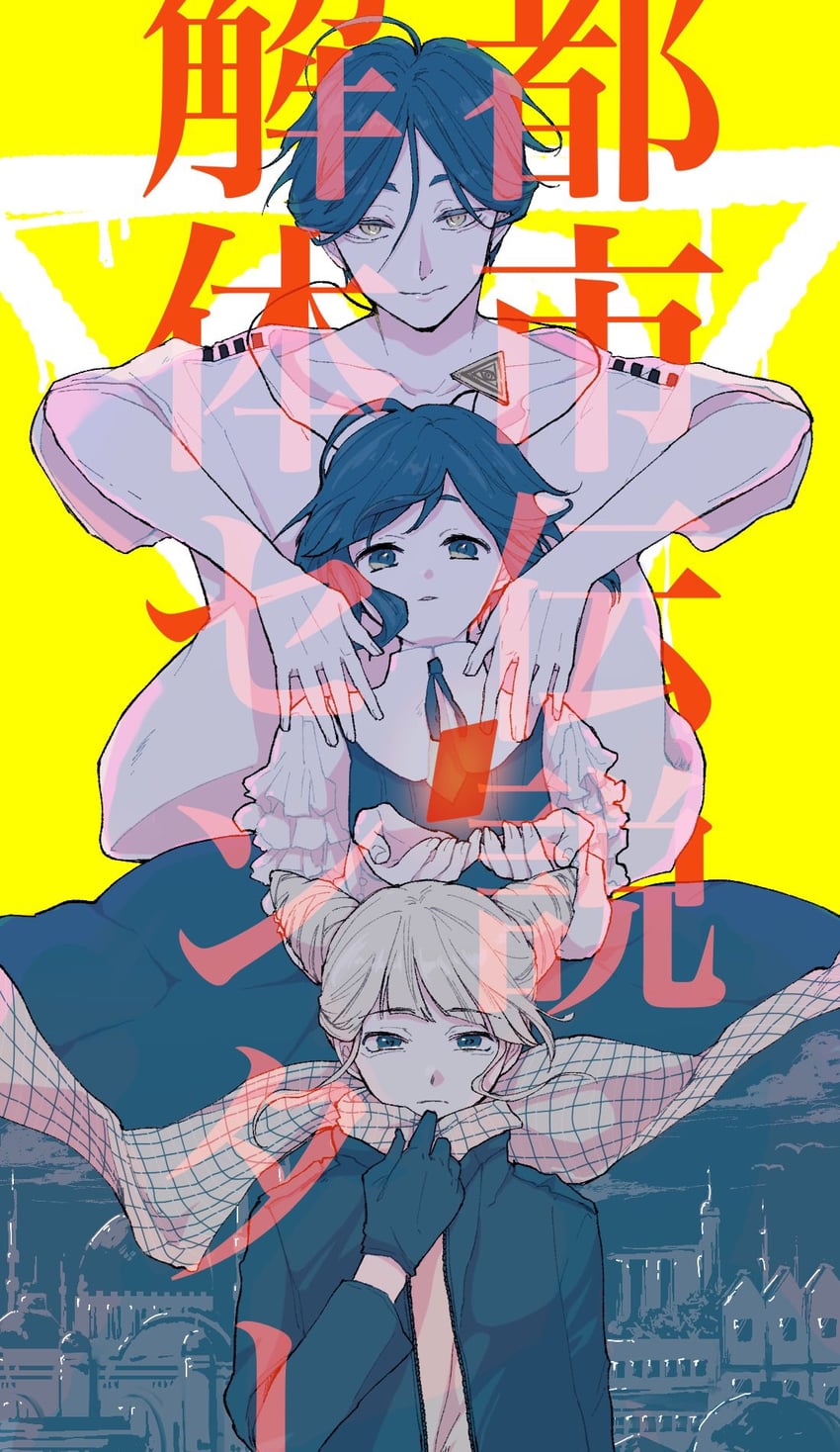 fukurai azami, meguriya ayumu, and jasmine (toshi densetsu kaitai center) drawn by tsuyu_(hinituru)