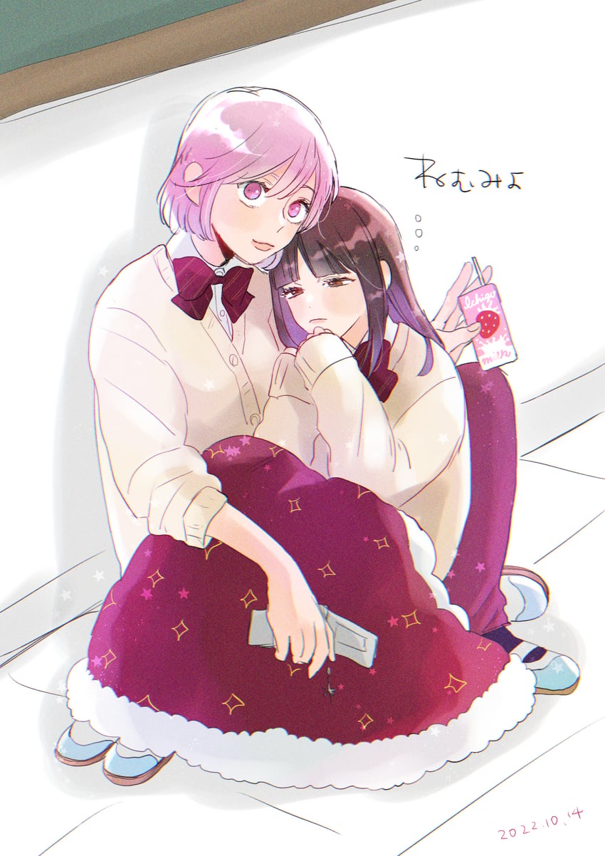 protagonist and ugajin miyo (tokimeki memorial and 2 more) drawn by kokaba