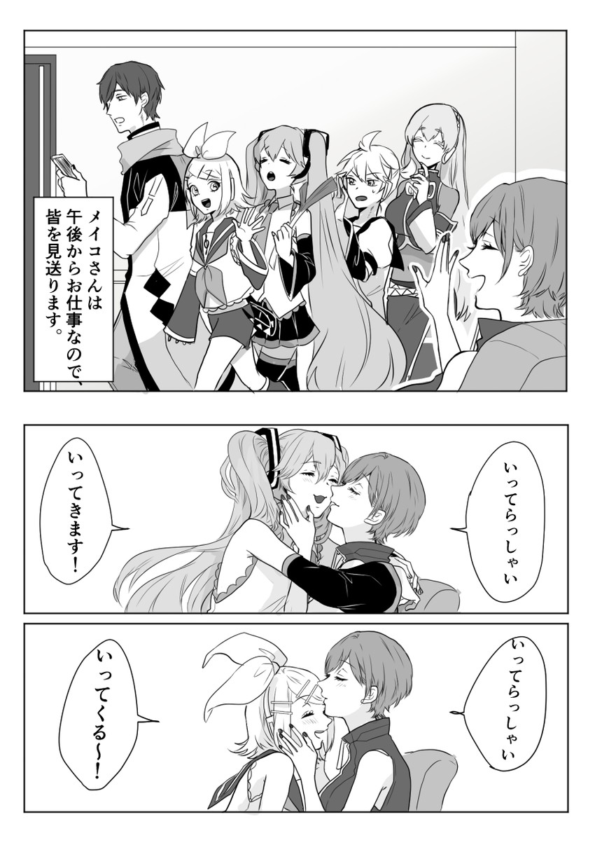 hatsune miku, kagamine rin, kagamine len, megurine luka, kaito, and 1 more (vocaloid) drawn by itoko_(ldoll_itk)