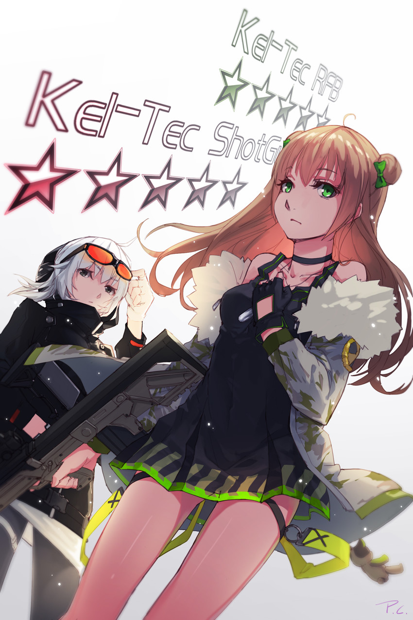 rfb and ksg (girls' frontline) drawn by migime_no_yuugure