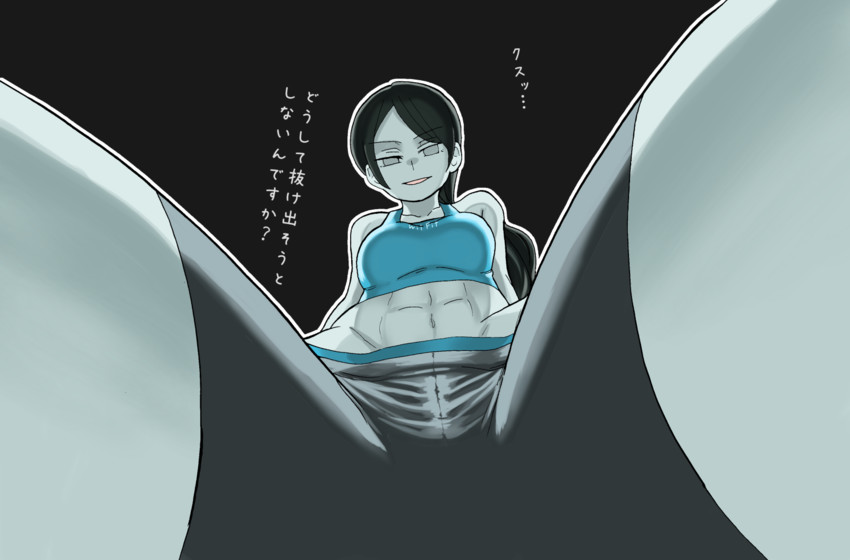 wii fit trainer (wii fit) drawn by yuzu_gin_(pika97)