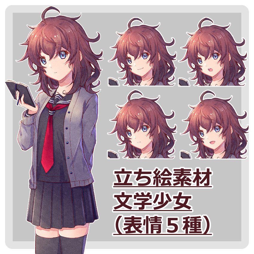 original drawn by ittokyu