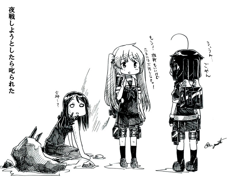 shigure, shigure kai ni, murasame, and ru-class battleship (kantai collection) drawn by gouta_(nagishiro6624)