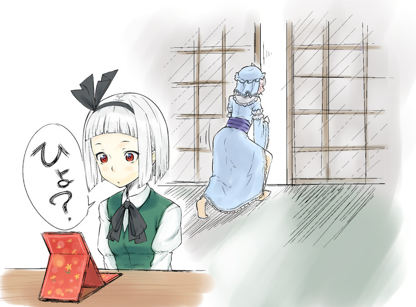 konpaku youmu and saigyouji yuyuko (touhou) drawn by hiroya_juuren