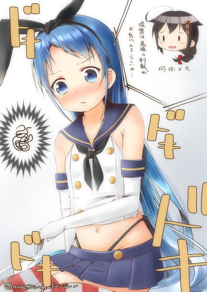 shimakaze, shigure, shigure kai ni, and samidare (kantai collection) drawn by mae_(maesanpicture)