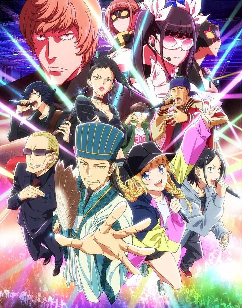 tsukimi eiko, kabe taijin, zhuge kongming, kuon nanami, kobayashi, and 7 more (paripi koumei)
