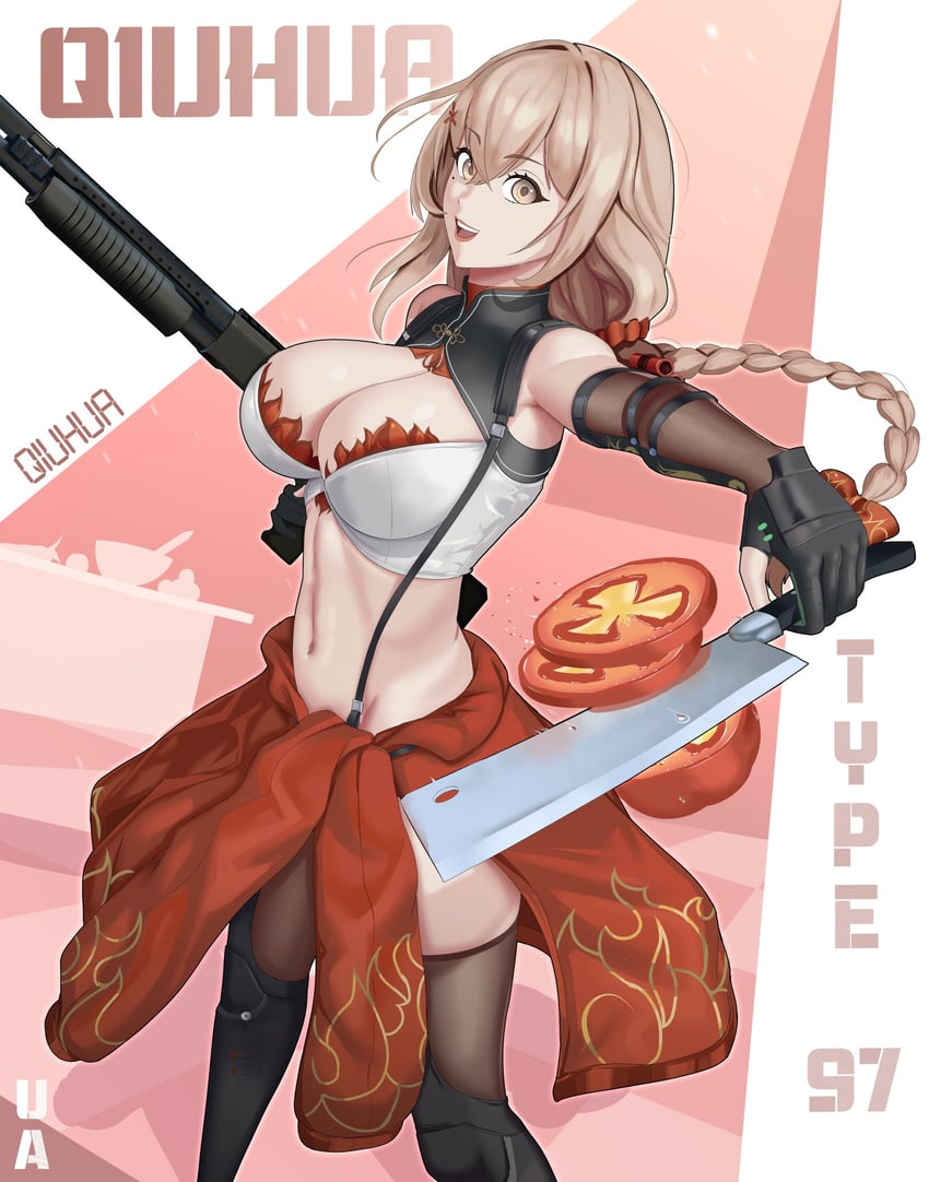 type 97 shotgun and qiuhua (girls' frontline and 1 more) drawn by umbridled_ambition